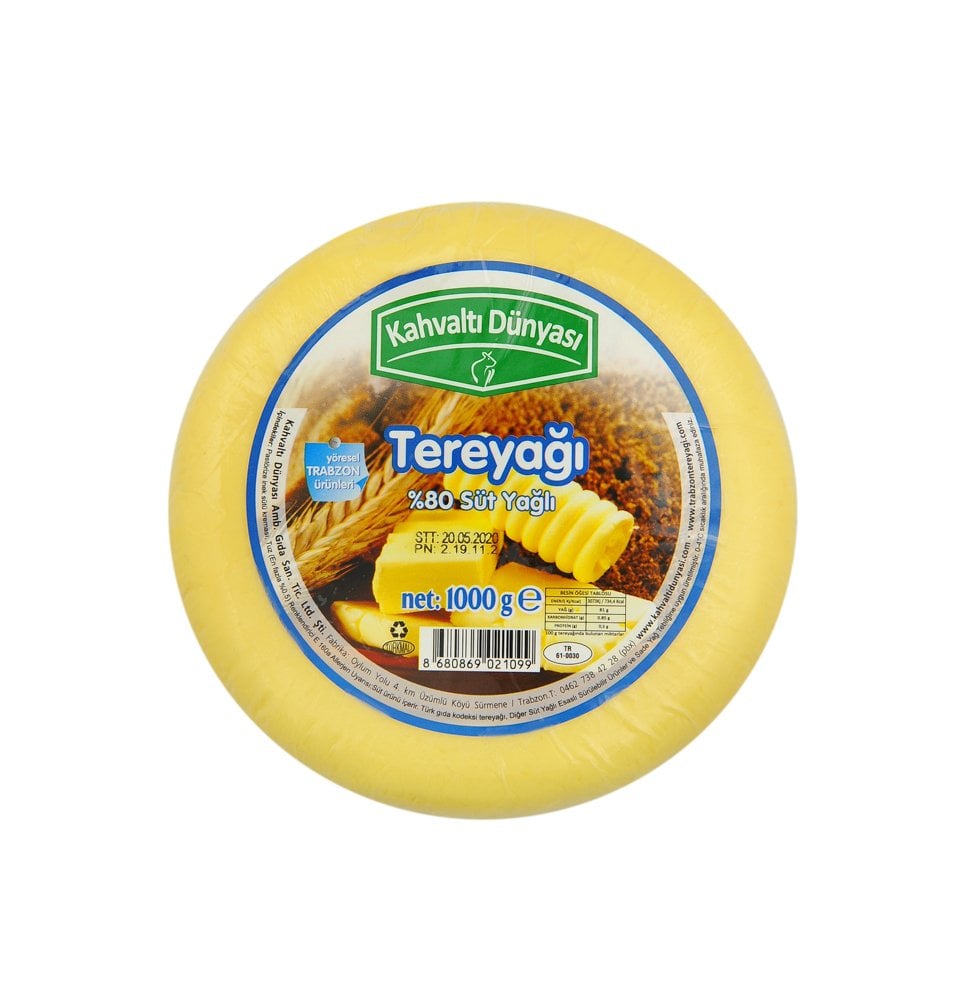 Kahvaltı Dünyası Tereyağı